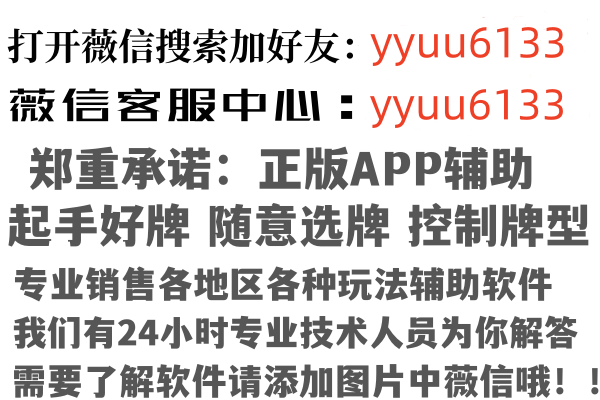 玛纳斯县无果运动有限公司